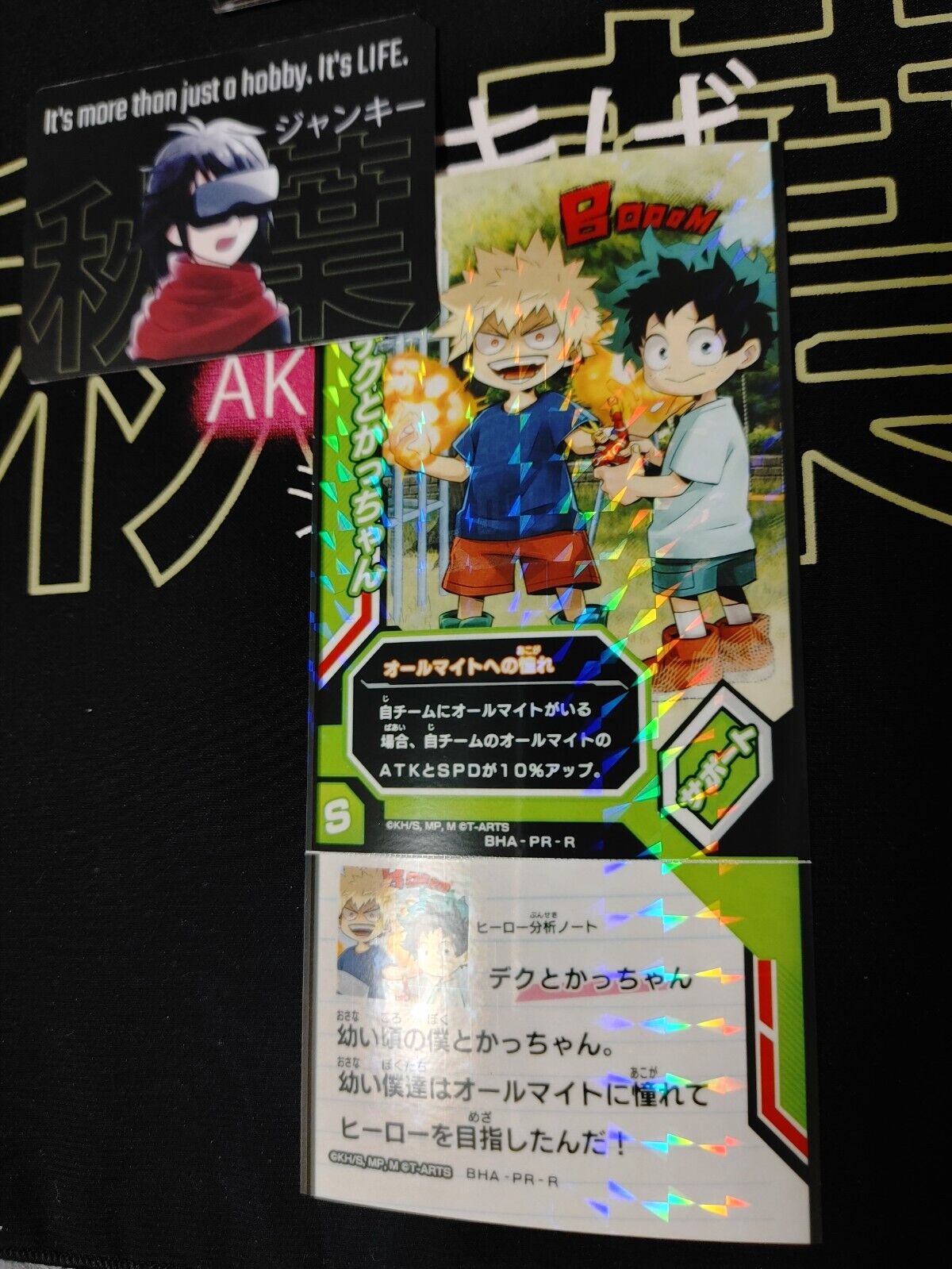 My Hero Academia Heroes Battle Rush Card Bakugo Midoriya Deku BHA-PR-R Japan