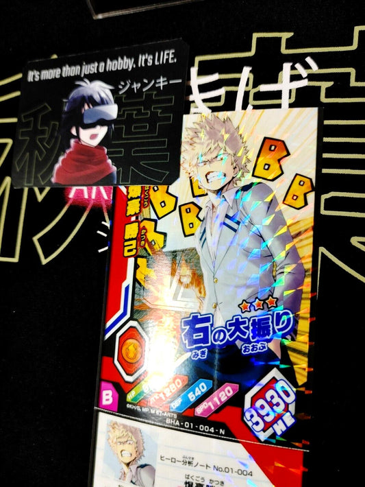 My Hero Academia Heroes Battle Rush Card Bakugo BHA-01-004-N Japan