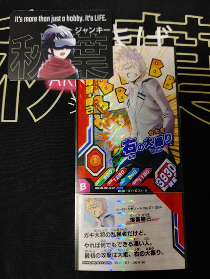 My Hero Academia Heroes Battle Rush Card Bakugo BHA-01-004-N Japan