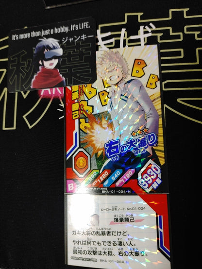 My Hero Academia Heroes Battle Rush Card Bakugo BHA-01-004-N Japan