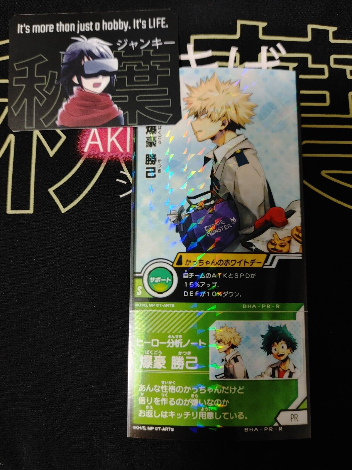 My Hero Academia Heroes Battle Rush Card Bakugo BHA-PR-R Japan