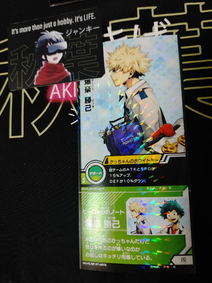 My Hero Academia Heroes Battle Rush Card Bakugo BHA-PR-R Japan