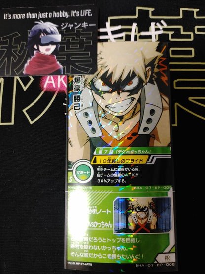 My Hero Academia Heroes Battle Rush Card Bakugo BHA-07-EP-008 Japan