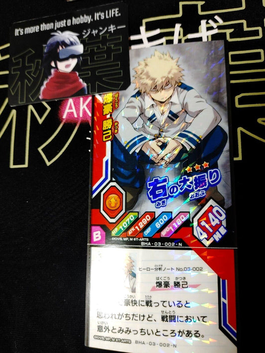 My Hero Academia Heroes Battle Rush Card Bakugo BHA-03-002-N Japan