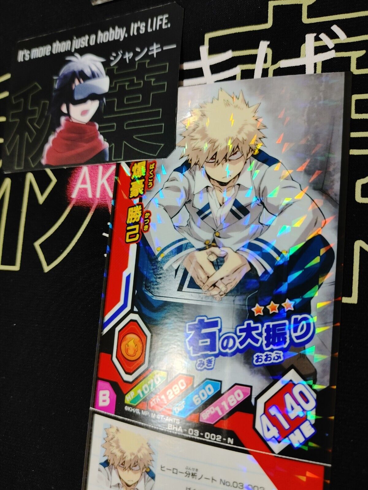 My Hero Academia Heroes Battle Rush Card Bakugo BHA-03-002-N Japan