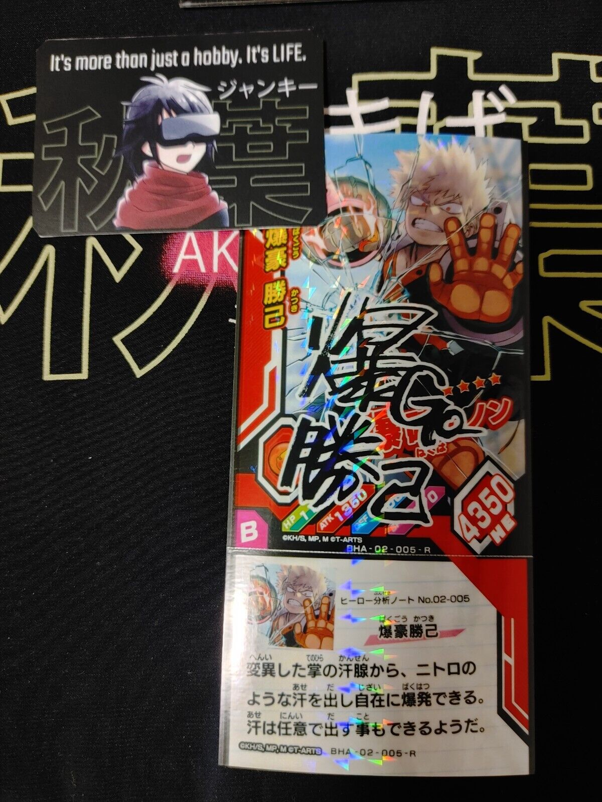 My Hero Academia Heroes Battle Rush Card Bakugo BHA-02-005-R Japan