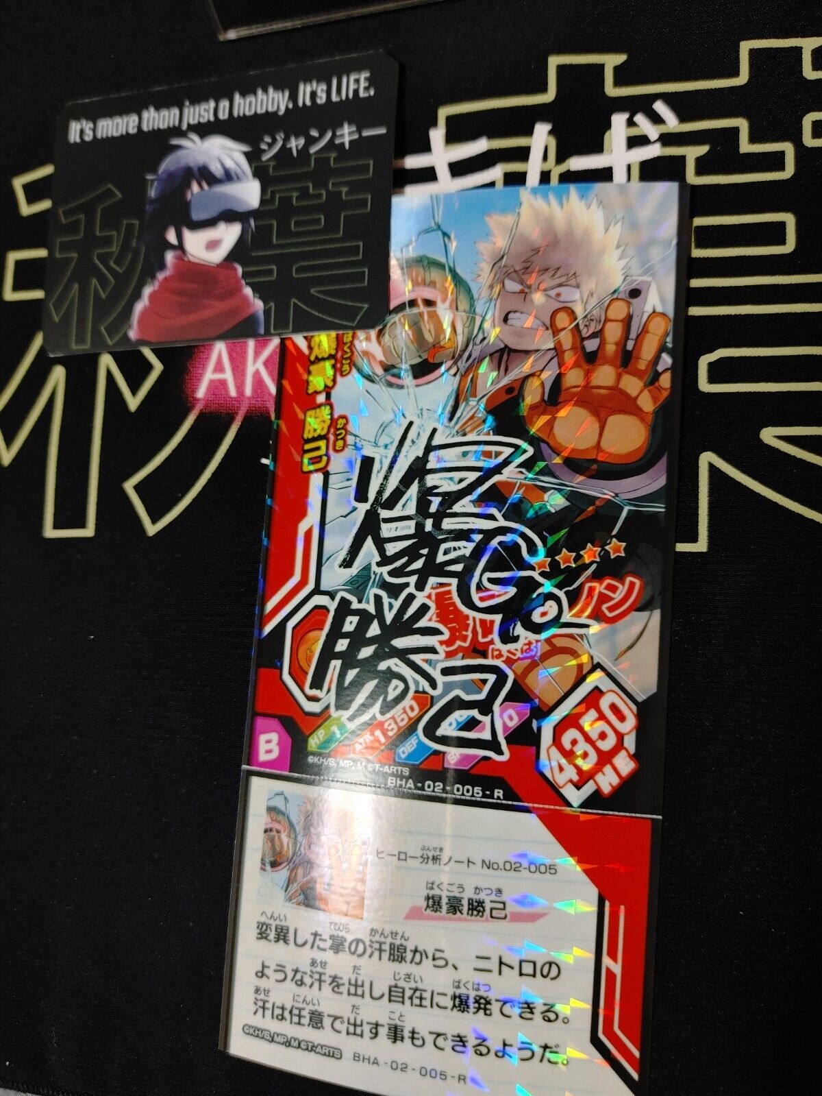 My Hero Academia Heroes Battle Rush Card Bakugo BHA-02-005-R Japan