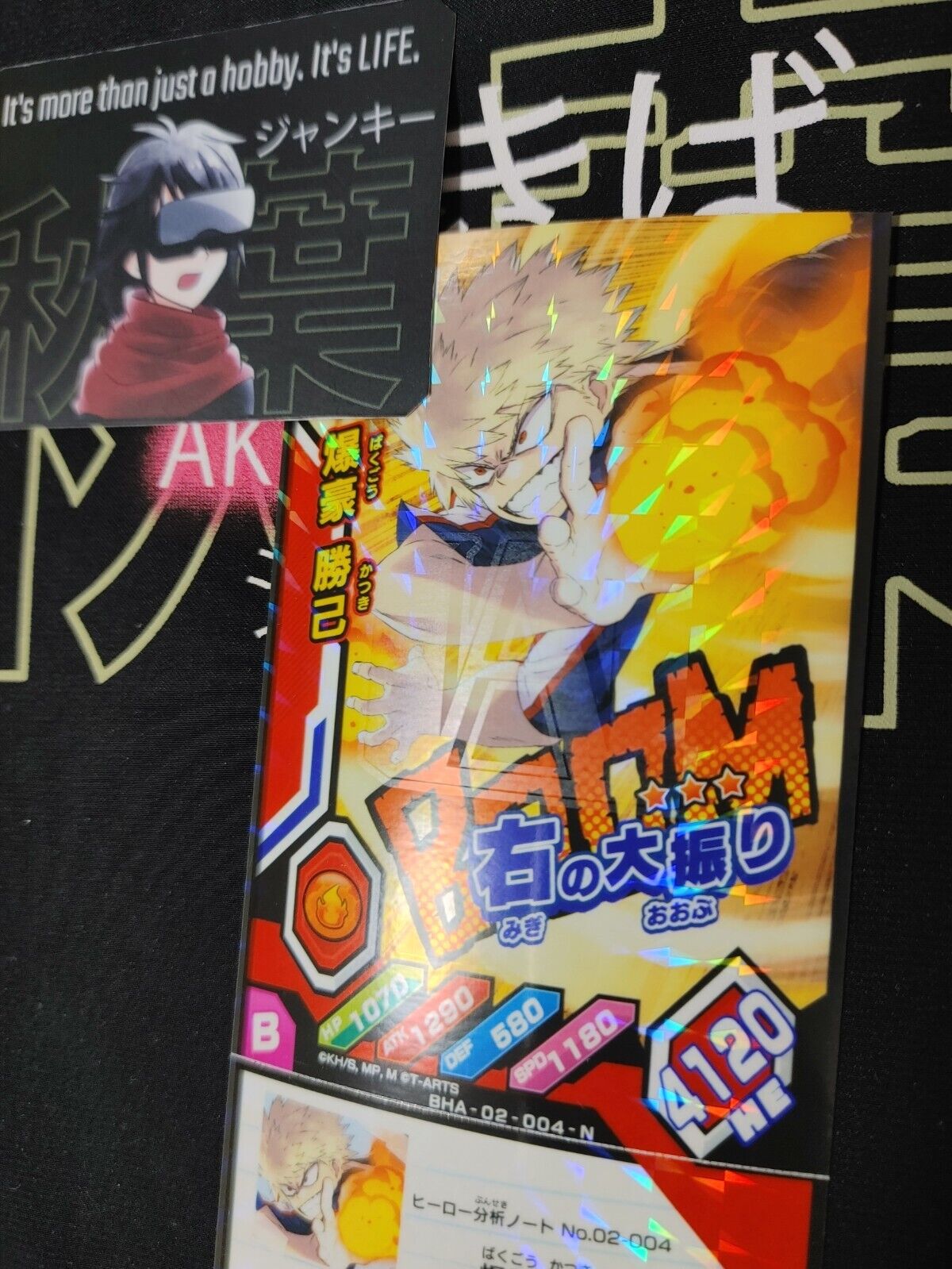 My Hero Academia Heroes Battle Rush Card Bakugo BHA-02-004-N Japan