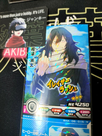 My Hero Academia Heroes Battle Rush Card Aizawa Eraser Head BHA-06-016-N Japan