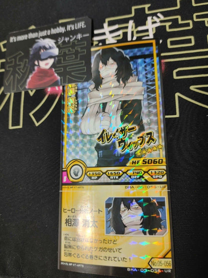 My Hero Academia Heroes Battle Rush Card Aizawa Eraser Head BHA-05-056-UR Japan