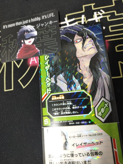 My Hero Academia Heroes Battle Rush Card Aizawa Eraser Head BHA-03-063-S Japan