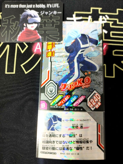 My Hero Academia Heroes Battle Rush Card Toru Hagakure BHA-04-011-R Japan