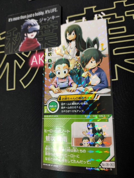 My Hero Academia Heroes Battle Rush Card Tsuyu Asui BHA-08-063-S Japan