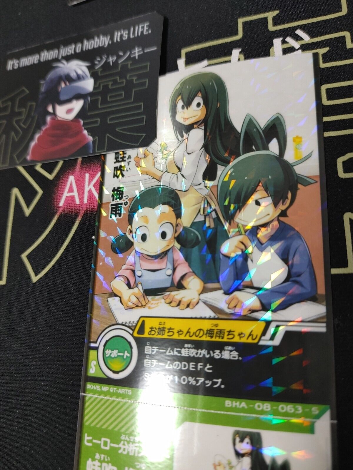 My Hero Academia Heroes Battle Rush Card Tsuyu Asui BHA-08-063-S Japan