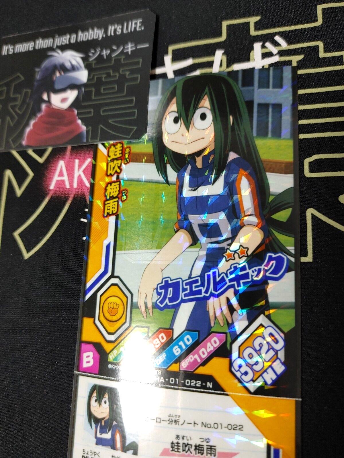 My Hero Academia Heroes Battle Rush Card Tsuyu Asui BHA-01-022-N Japan