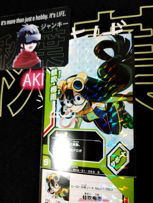 My Hero Academia Heroes Battle Rush Card Tsuyu Asui BHA-01-053-S Japan