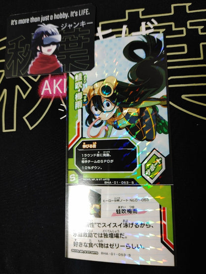 My Hero Academia Heroes Battle Rush Card Tsuyu Asui BHA-01-053-S Japan