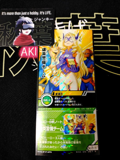 My Hero Academia Heroes Battle Rush Card Midnight Mt. Lady BHA-05-067-S Japan