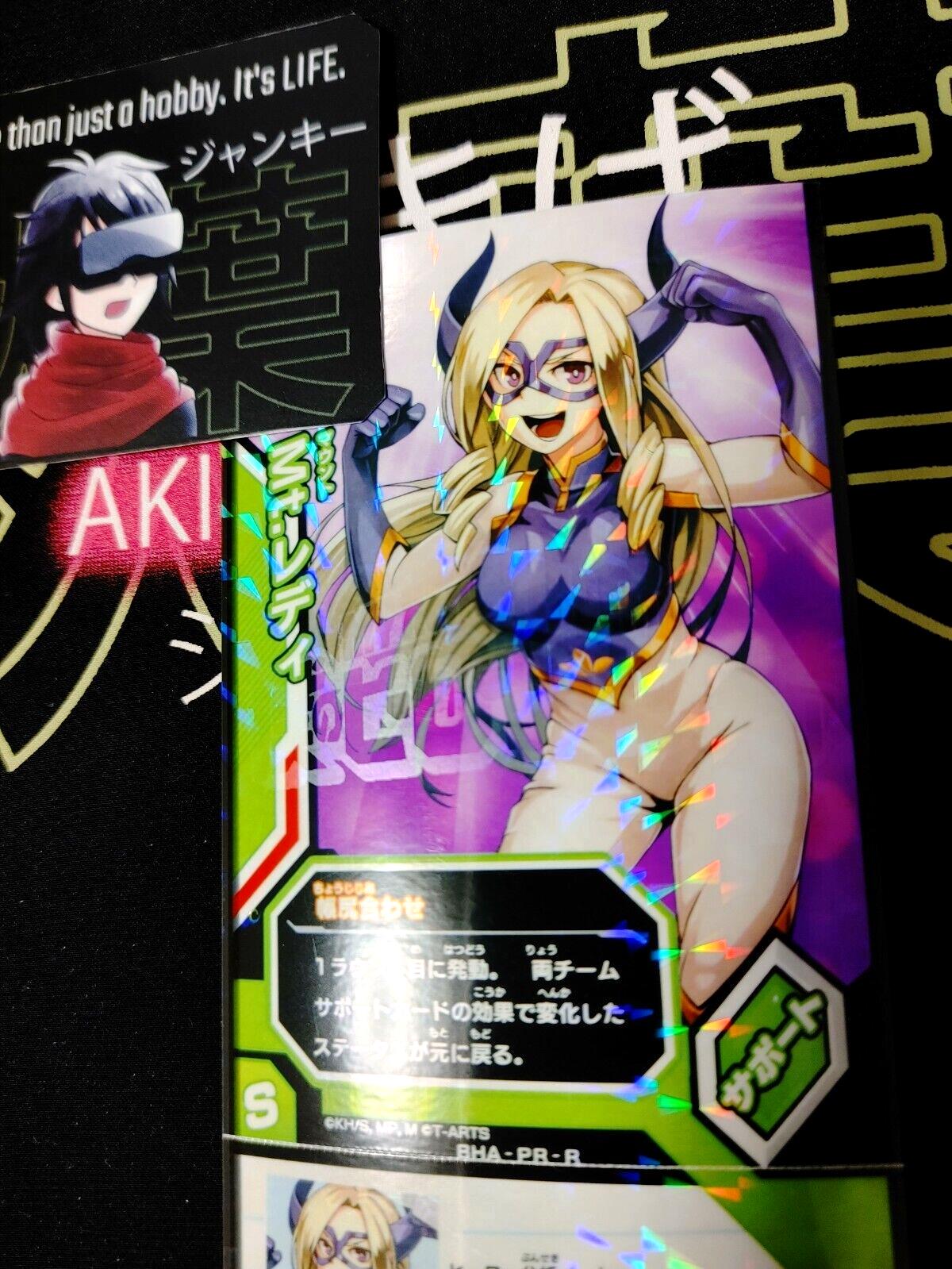 My Hero Academia Heroes Battle Rush Card Mt. Lady BHA-PR-R 2 Japan