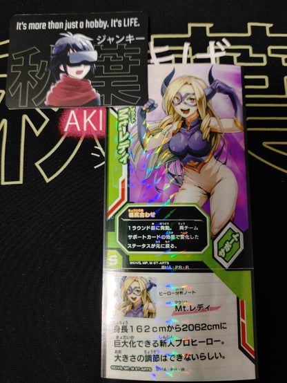 My Hero Academia Heroes Battle Rush Card Mt. Lady BHA-PR-R 2 Japan