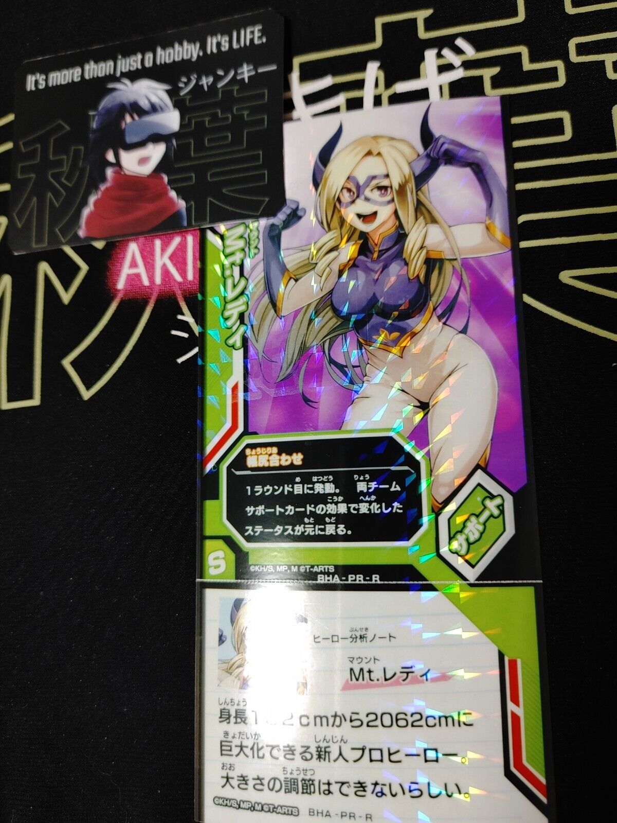 My Hero Academia Heroes Battle Rush Card Mt. Lady BHA-PR-R 2 Japan