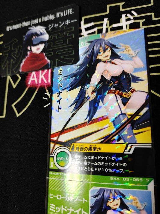 My Hero Academia Heroes Battle Rush Card Midnight BHA-05-065-S Japan