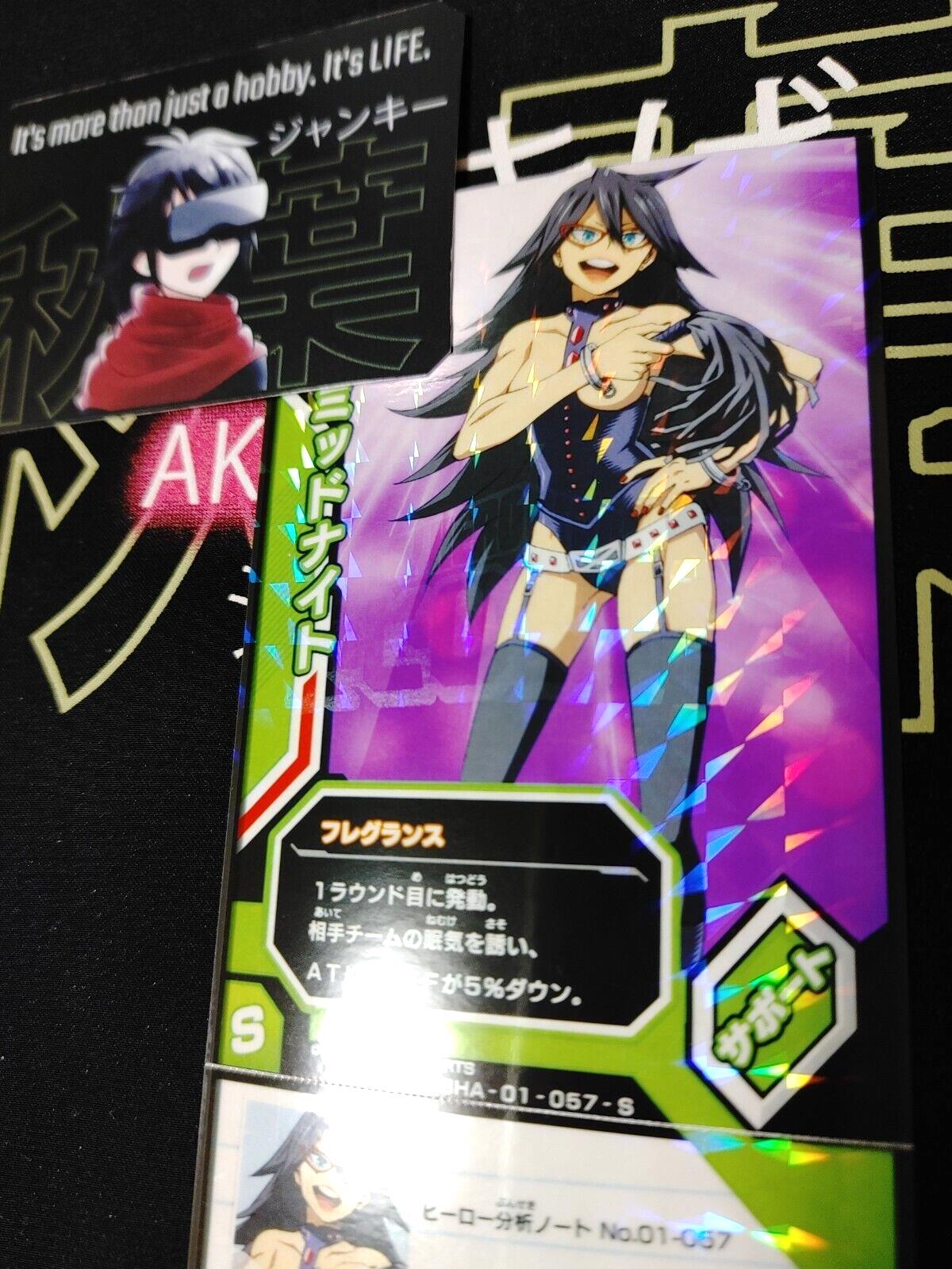 My Hero Academia Heroes Battle Rush Card Midnight BHA-01-057-S Japan