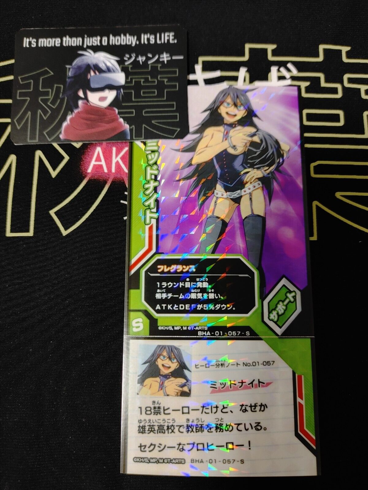 My Hero Academia Heroes Battle Rush Card Midnight BHA-01-057-S Japan