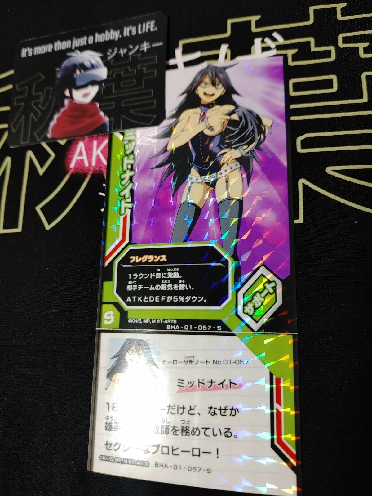 My Hero Academia Heroes Battle Rush Card Midnight BHA-01-057-S Japan