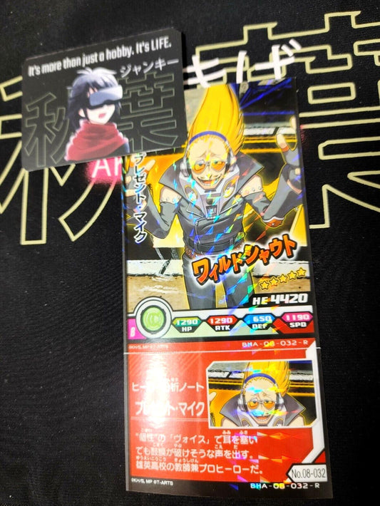 My Hero Academia Heroes Battle Rush Card Present Mic BHA-08-032-R Japan