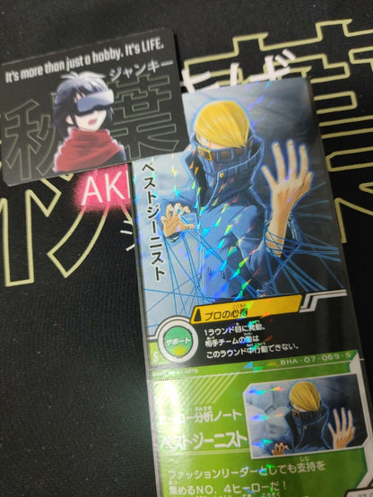 My Hero Academia Heroes Battle Rush Card Best Jeanist BHA-07-069-S Japan