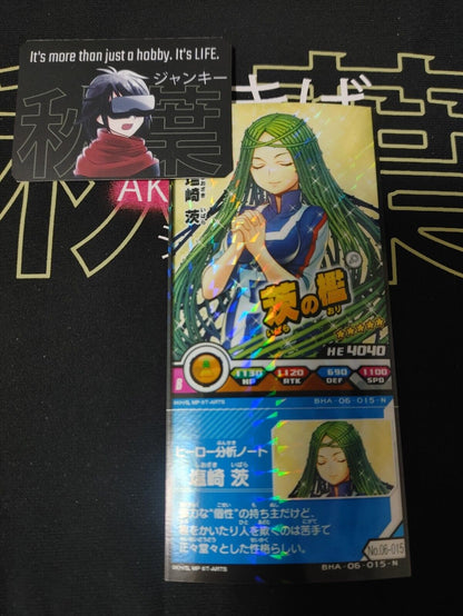 My Hero Academia Heroes Battle Rush Card Ibara Shiozaki BHA-06-015-N Japan