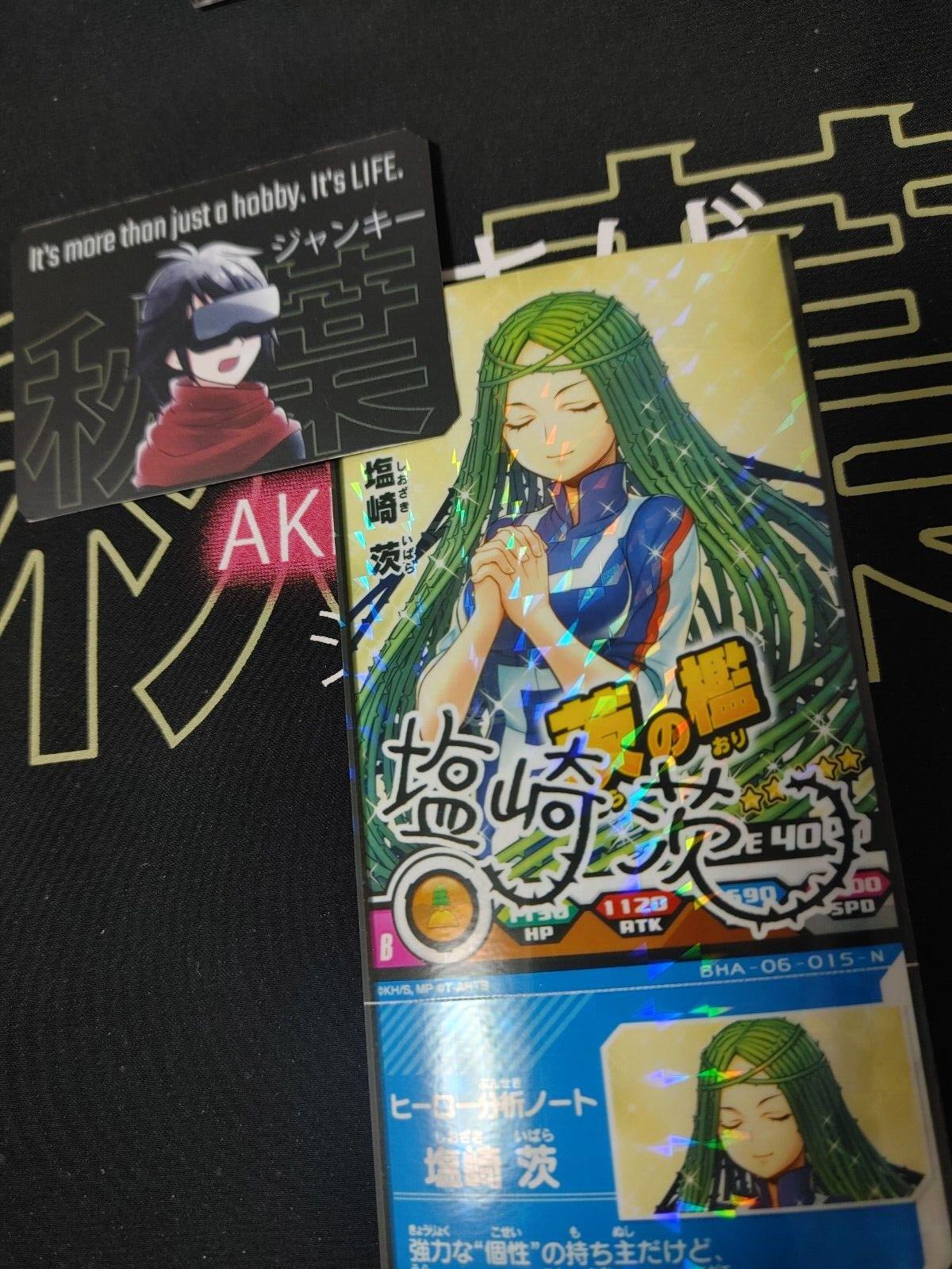 My Hero Academia Heroes Battle Rush Card Ibara Shiozaki BHA-06-015-N Sign Japan