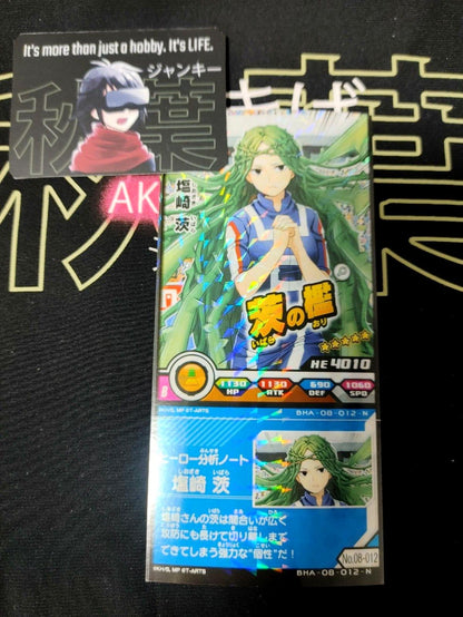 My Hero Academia Heroes Battle Rush Card Ibara Shiozaki BHA-08-012-N Japan