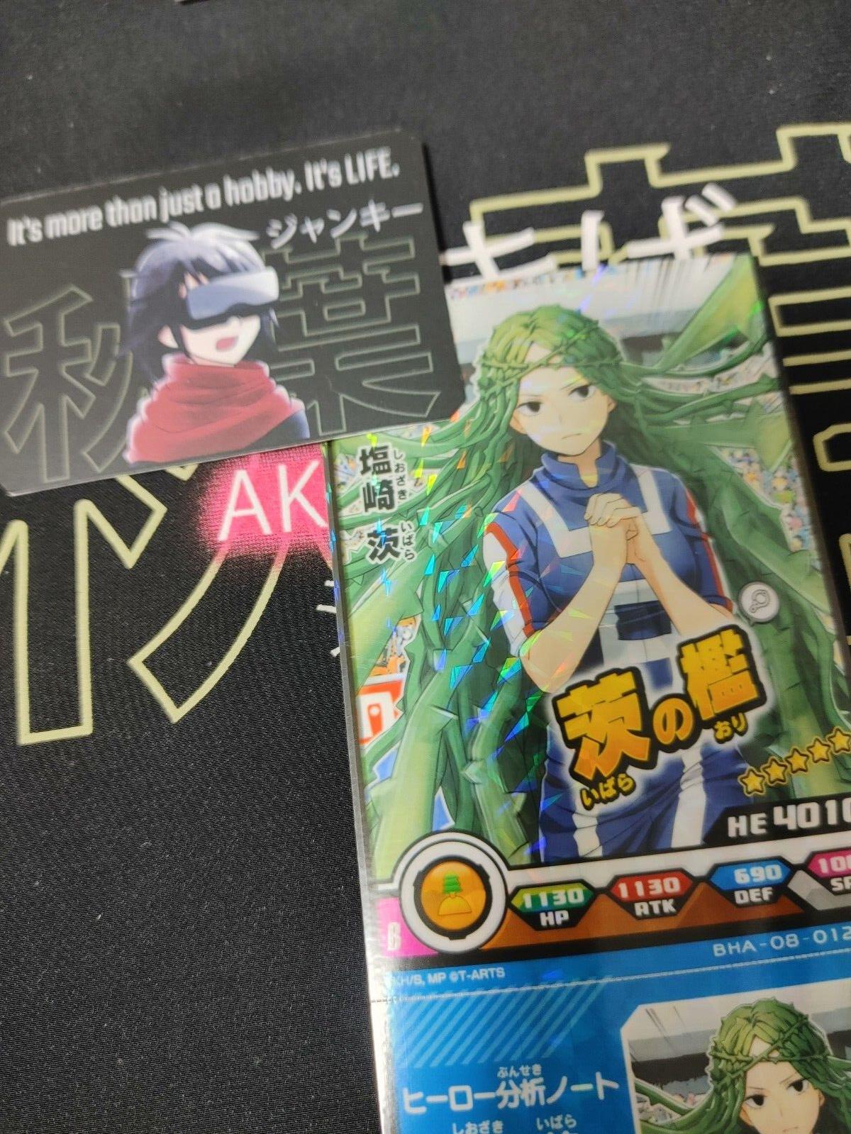 My Hero Academia Heroes Battle Rush Card Ibara Shiozaki BHA-08-012-N Japan