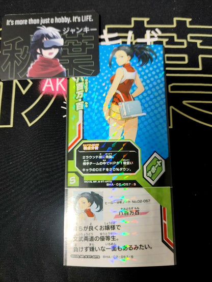 My Hero Academia Heroes Battle Rush Card Momo Yaoyorozu BHA-02-057-S Japan