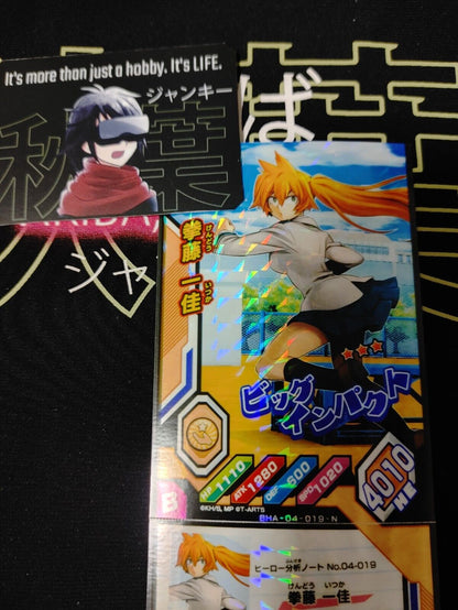 My Hero Academia Heroes Battle Rush Card Kendo Itsuka BHA-04-019-N Japan