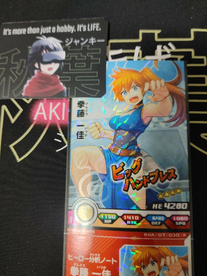 My Hero Academia Heroes Battle Rush Card Kendo Itsuka BHA-07-030-R Japan