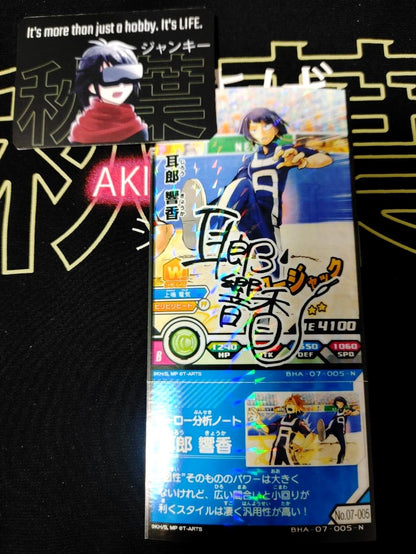 My Hero Academia Heroes Battle Rush Card Kyoka Jiro BHA-07-005-N SIgn Japan