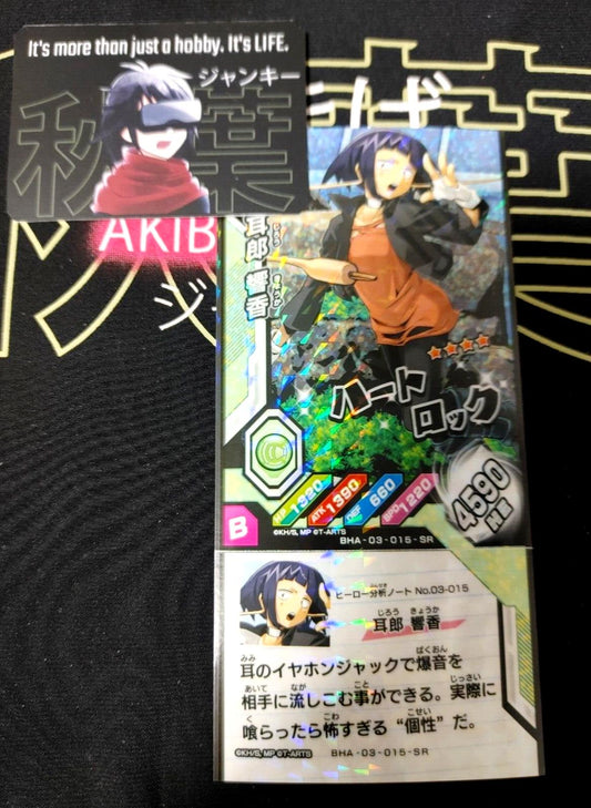 My Hero Academia Heroes Battle Rush Card Kyoka Jiro BHA-03-015-SR Japan