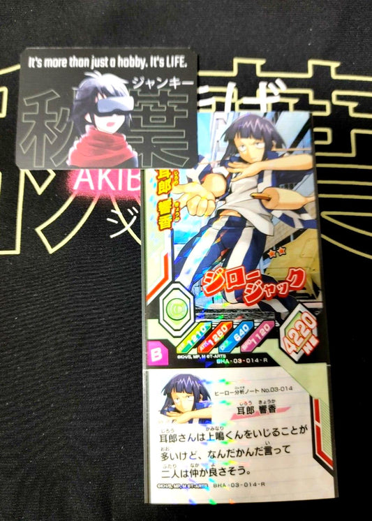 My Hero Academia Heroes Battle Rush Card Kyoka Jiro BHA-03-014-R Japan