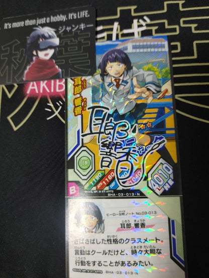 My Hero Academia Heroes Battle Rush Card Kyoka Jiro BHA-03-013-N Sign Japan