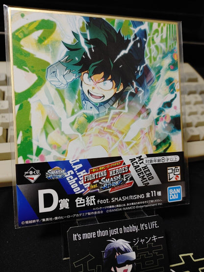 My Hero Academia Anime Shikishi Art Panel Deku Midoriya Japan Limited Release