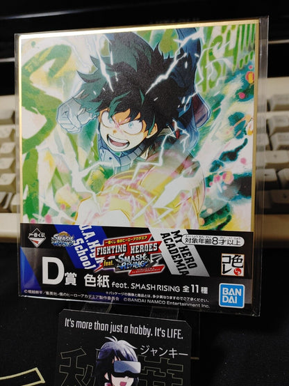 My Hero Academia Anime Shikishi Art Panel Deku Midoriya Japan Limited Release