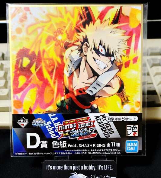 My Hero Academia Anime Shikishi Art Panel Bakugo Japan Limited Release