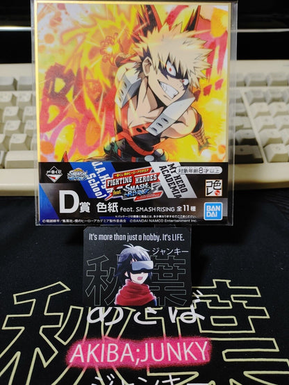 My Hero Academia Anime Shikishi Art Panel Bakugo Japan Limited Release