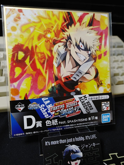 My Hero Academia Anime Shikishi Art Panel Bakugo Japan Limited Release