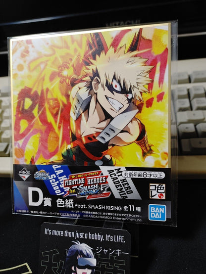 My Hero Academia Anime Shikishi Art Panel Bakugo Japan Limited Release