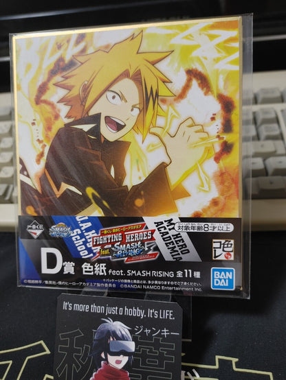 My Hero Academia Anime Shikishi Art Panel Denki Kaminari Japan Limited Release